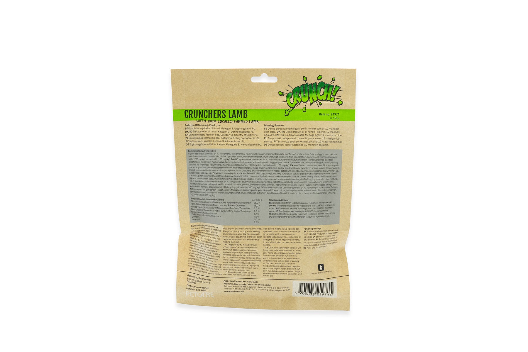 Treateaters Crunchers Lamb 150g